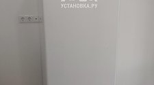 Установить холодильник