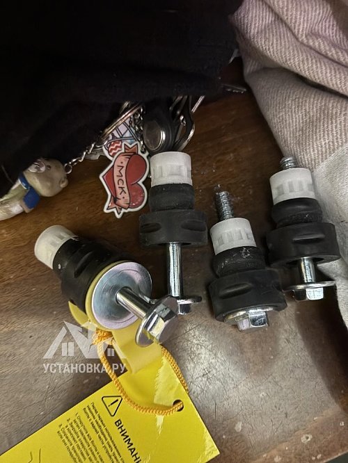 Заказ № 195627/Г-00051436