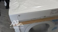 Установить новую отдельно стоящую стиральную машину Indesit MSD 615