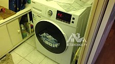 Подключить отдельностоящую стиральную машину Hansa WHC 1246