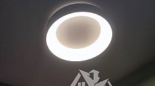 Установить потолочный светильник Lumion Atlas 6507/80CL