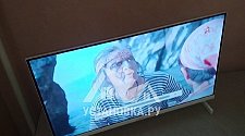 Установить и настроить телевизор - мастер Евгений Николаевич, выполнено 25.10.2025г. © Установка.ру Установить и настроить телевизор