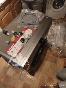 Установить и подключить стиральную машину