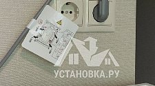 Установить новую отдельно стоящую стиральную машину