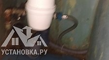 Заказ № 186609