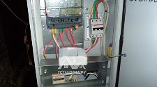 Заменить стабилизатор напряжения