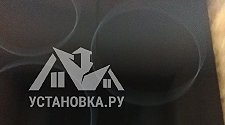 Установить/Подключить плиту/варочную панель