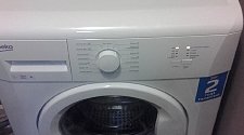 Установить стиральную машину Beko WKB 51001 M в постирочной