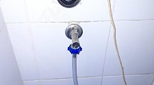 Установить стиральную машину