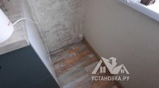 Установить холодильник