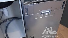 Установить новую встраиваемую посудомоечную машину