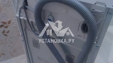 Установить стиральную машину соло в Мытищах 