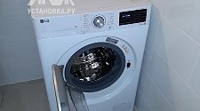 Установить стиральную машину