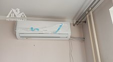 Установить кондиционер