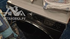 Установить и подключить стиральную машину