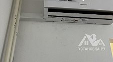 Заказ № 182369/V044265881