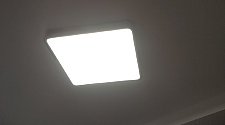 Установить потолочный светильник