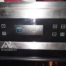 Установить плиту