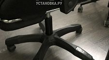 Собрать кресло