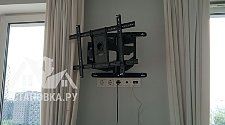Установить телевизор