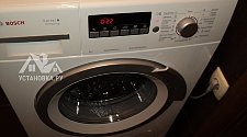 Установить стиральную машину Bosch WLK2426YOE