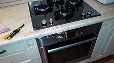 Установить новую газовую варочную панель Hotpoint Ariston