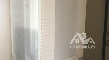 Установить/подключить отдельностоящую стиральную машину