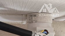 Установить варочную панель