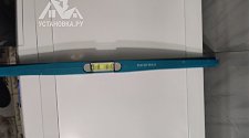 Установить стиральную машину