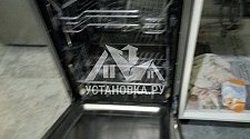 Установить новую посудомоечную машину Hotpoint Ariston отдельно стоящую