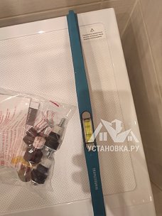 Заказ № 192094