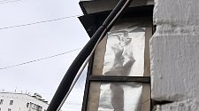  Установить новый кондиционер
