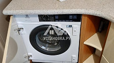 Установить встраиваемую стиральную машину в районе Проспекта Вернадского