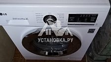 Установить на кухне отдельностоящую стиральную машину LG F1096ND3