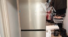 Заказ № 180653