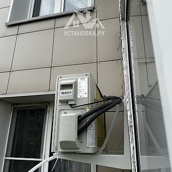 Установить кондиционер 9000-10000