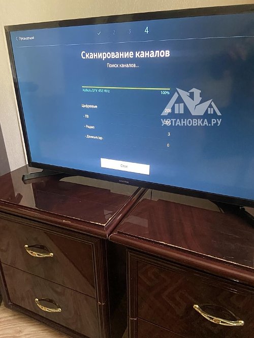 Заказ № 189883