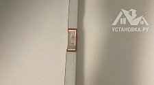 Заказ № 180525/V043261207