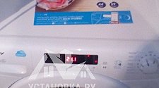 Установить стиральную машину Candy CS4 1052D1/2-07