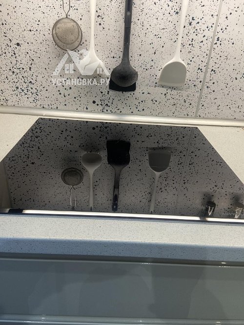 Установить/Подключить плиту/варочную панель