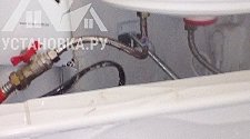 Установить накопительный водонагреватель AEG EWH 75 Slim