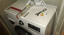 Установить стиральную машину LG F1096SD3 в коридоре