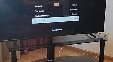 Установить и настроить телевизор