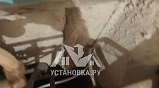 Заказ № 180865/Г-00000893