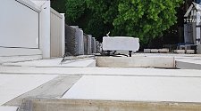 Установить Кондиционер