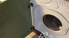 Установить стиральную машину