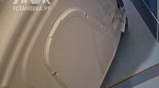 Установить стиральную машину