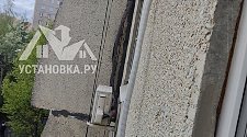 Установить Кондиционер 7000-9000