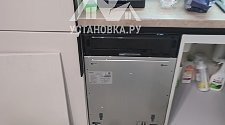 Установить встраиваемую посудомоечную машину