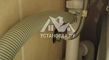 Установить электрическую плиту